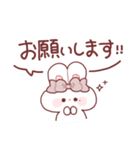 敬語を話すもちうさちゃん.（個別スタンプ：9）