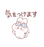 敬語を話すもちうさちゃん.（個別スタンプ：28）