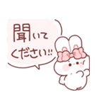 敬語を話すもちうさちゃん.（個別スタンプ：29）