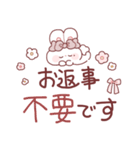 敬語を話すもちうさちゃん.（個別スタンプ：30）
