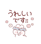 敬語を話すもちうさちゃん.（個別スタンプ：31）
