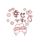 敬語を話すもちうさちゃん.（個別スタンプ：32）