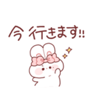 敬語を話すもちうさちゃん.（個別スタンプ：35）