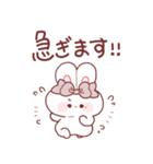 敬語を話すもちうさちゃん.（個別スタンプ：36）