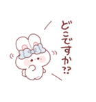 敬語を話すもちうさちゃん.（個別スタンプ：37）