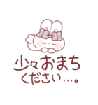 敬語を話すもちうさちゃん.（個別スタンプ：39）