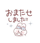 敬語を話すもちうさちゃん.（個別スタンプ：40）