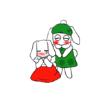 うささんとうさおくんの礼（個別スタンプ：14）