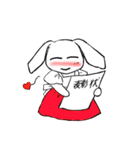 うささんとうさおくんの礼（個別スタンプ：17）