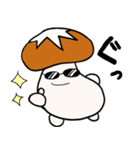 きのこ-しいたけ（個別スタンプ：8）