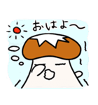 きのこ-しいたけ（個別スタンプ：20）