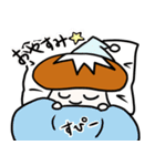 きのこ-しいたけ（個別スタンプ：21）