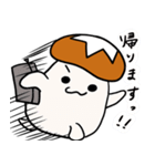 きのこ-しいたけ（個別スタンプ：25）