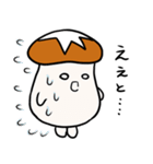 きのこ-しいたけ（個別スタンプ：26）