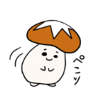 きのこ-しいたけ（個別スタンプ：29）