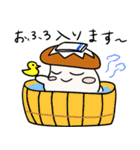きのこ-しいたけ（個別スタンプ：38）