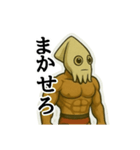 【スルメボディ】 イカツイさんのスタンプ1（個別スタンプ：2）