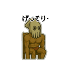 【スルメボディ】 イカツイさんのスタンプ1（個別スタンプ：19）
