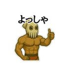 【スルメボディ】 イカツイさんのスタンプ1（個別スタンプ：30）