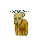 【スルメボディ】 イカツイさんのスタンプ1（個別スタンプ：38）