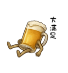 ビール人（個別スタンプ：1）