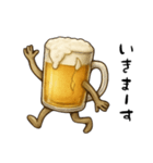 ビール人（個別スタンプ：2）