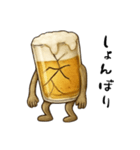 ビール人（個別スタンプ：3）