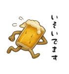 ビール人（個別スタンプ：14）