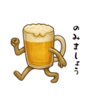ビール人（個別スタンプ：17）