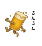 ビール人（個別スタンプ：21）