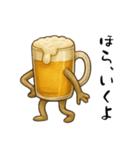 ビール人（個別スタンプ：22）