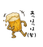 ビール人（個別スタンプ：23）