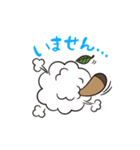 タヌキの「たぬ」クセつよ編（個別スタンプ：8）