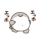 デブバンバスピス（愛すべきおデブ）（個別スタンプ：1）