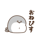 デブバンバスピス（愛すべきおデブ）（個別スタンプ：11）