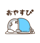 デブバンバスピス（愛すべきおデブ）（個別スタンプ：15）