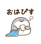 デブバンバスピス（愛すべきおデブ）（個別スタンプ：16）