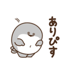デブバンバスピス（愛すべきおデブ）（個別スタンプ：17）