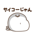 デブバンバスピス（愛すべきおデブ）（個別スタンプ：24）