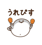 デブバンバスピス（愛すべきおデブ）（個別スタンプ：26）