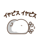 デブバンバスピス（愛すべきおデブ）（個別スタンプ：31）