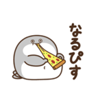 デブバンバスピス（愛すべきおデブ）（個別スタンプ：39）