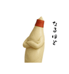 喋っちゃうマヨ（個別スタンプ：4）