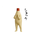 喋っちゃうマヨ（個別スタンプ：9）