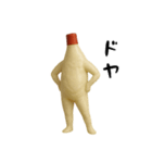 喋っちゃうマヨ（個別スタンプ：11）