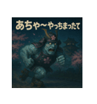 【上越弁】高田城の幽霊武者「カゲマル」（個別スタンプ：7）