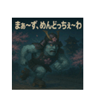 【上越弁】高田城の幽霊武者「カゲマル」（個別スタンプ：8）
