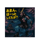 【上越弁】高田城の幽霊武者「カゲマル」（個別スタンプ：9）