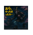 【上越弁】高田城の幽霊武者「カゲマル」（個別スタンプ：10）