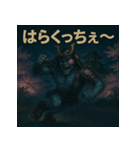 【上越弁】高田城の幽霊武者「カゲマル」（個別スタンプ：14）